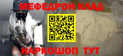 spice Тара