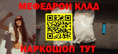 spice Тара
