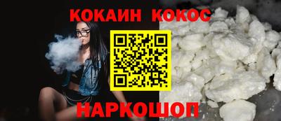 ALPHA PVP Татарск