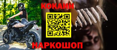 альфа пвп VHQ Тула