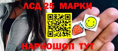 молекула духа Тверь
