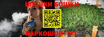 молекула духа Тверь