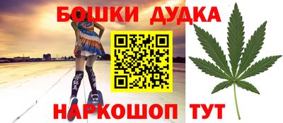 ALPHA PVP Татарск