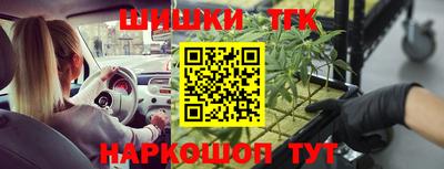 альфа пвп Туймазы