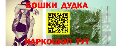 ALPHA PVP Татарск