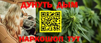 ALPHA PVP Татарск