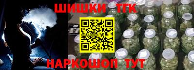 ALPHA PVP Татарск
