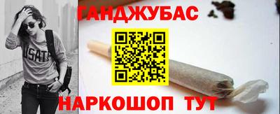 молекула духа Тверь