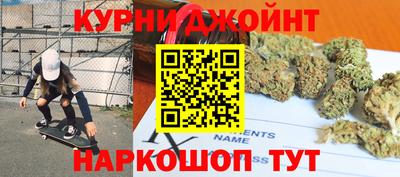ALPHA PVP Татарск