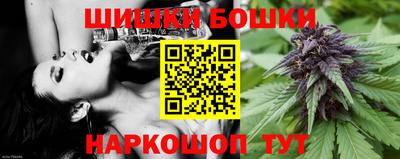 молекула духа Тверь