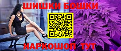 ALPHA PVP Татарск