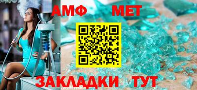 альфа пвп VHQ Тула