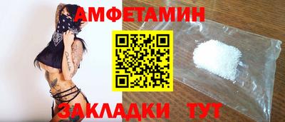 spice Тара