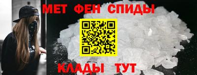 молекула духа Тверь