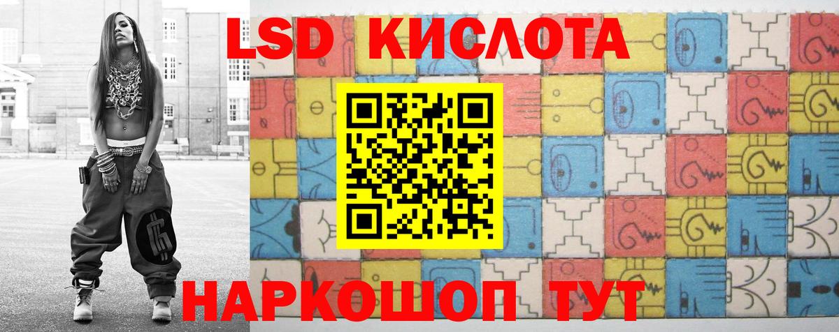 Кокаин  Новотроицк  Каннабис  Меф  МЕФ кристаллы  ГАШИШ  Вход с VPN 
