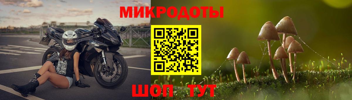 Cocaine Новотроицк